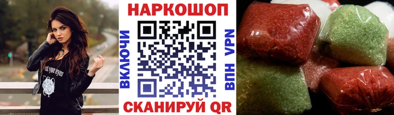  Кокаин Губаха