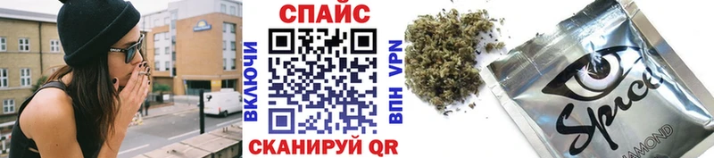 БУТИРАТ оксибутират  гидра зеркало  Губаха  наркошоп 