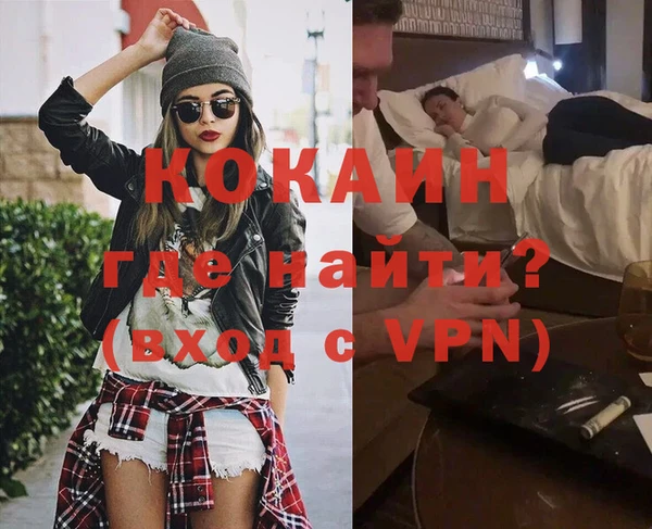 марки lsd Остров