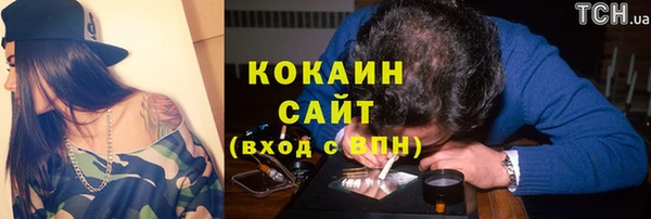 марки lsd Остров