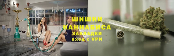 кристаллы Пестово