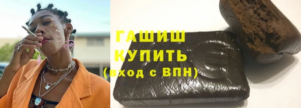 прущий лед Пересвет