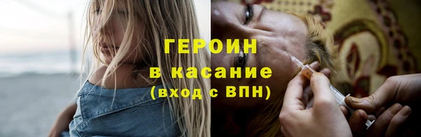 прущий лед Пересвет