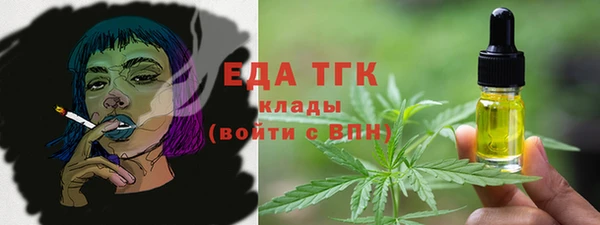 прущий лед Пересвет