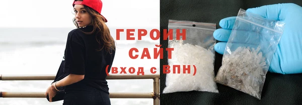 хмурый Каменка