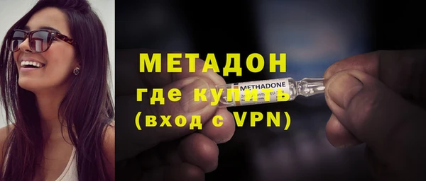 марки lsd Остров