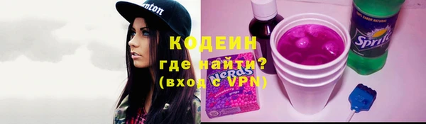 прущая мука Ижевск