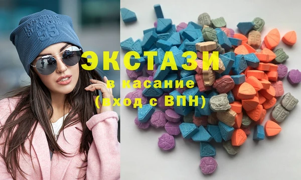 кристаллы Пестово