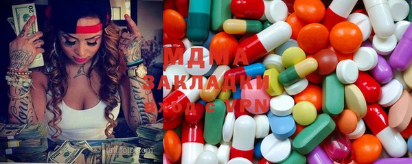 таблы Тольятти