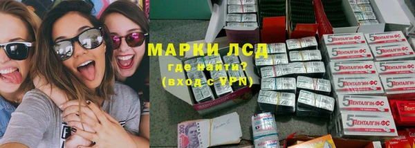 кристаллы Пестово
