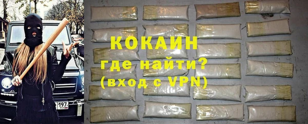 PSILOCYBIN Каменск-Шахтинский
