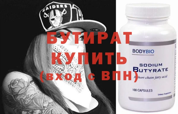 прущий лед Пересвет
