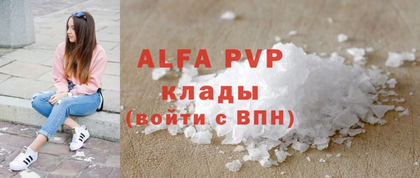 героин Тихвин