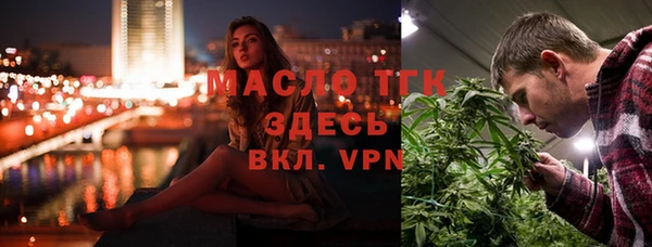 марки lsd Остров