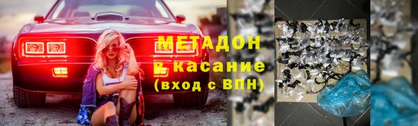 марки lsd Остров