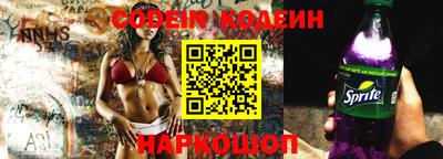 скорость Апрелевка