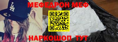 герыч Аргун