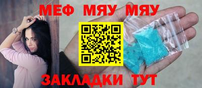 ГАЛЛЮЦИНОГЕННЫЕ ГРИБЫ Апрелевка