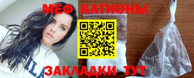 герыч Аргун