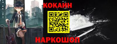 герыч Аргун