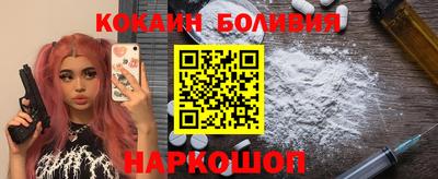 скорость Апрелевка