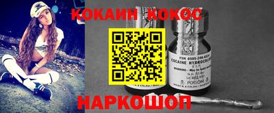скорость Апрелевка