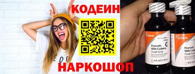 герыч Аргун