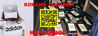 скорость Апрелевка