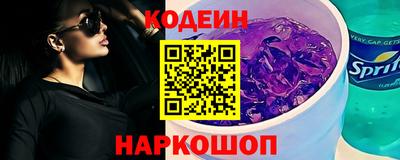 герыч Аргун