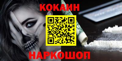 скорость Апрелевка