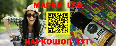 ГАЛЛЮЦИНОГЕННЫЕ ГРИБЫ Апрелевка