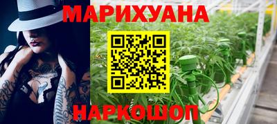 ГАЛЛЮЦИНОГЕННЫЕ ГРИБЫ Апрелевка