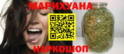 герыч Апшеронск