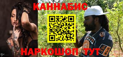 марки lsd Аргун