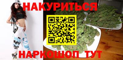 герыч Аргун