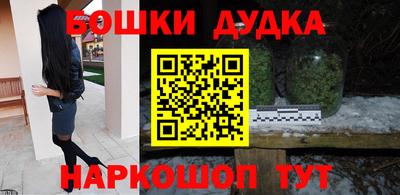 марки lsd Аргун