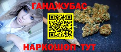 герыч Аргун