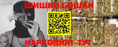 марки lsd Аргун