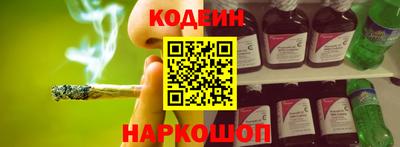 герыч Аргун
