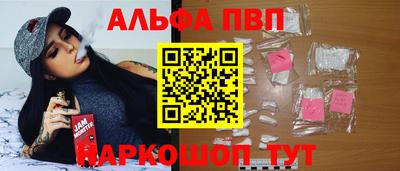 скорость Апрелевка