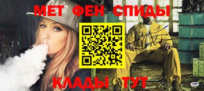 скорость Апрелевка