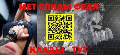 ГАЛЛЮЦИНОГЕННЫЕ ГРИБЫ Апрелевка