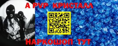 ГАЛЛЮЦИНОГЕННЫЕ ГРИБЫ Апрелевка