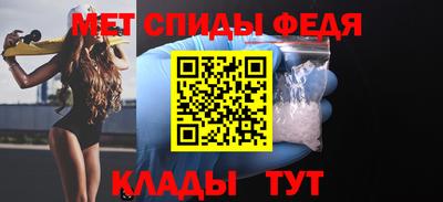 марки lsd Азнакаево