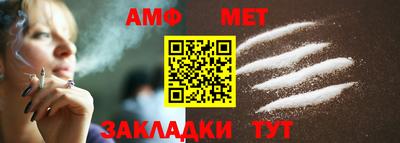 герыч Аргун