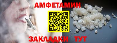 герыч Аргун