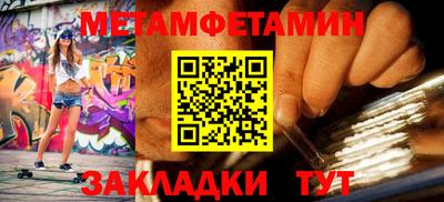 ГАЛЛЮЦИНОГЕННЫЕ ГРИБЫ Апрелевка