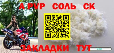скорость Апрелевка