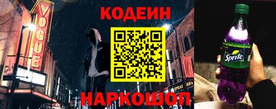 скорость Апрелевка