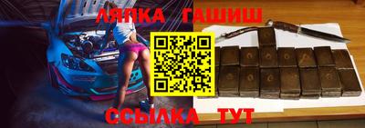 ГАЛЛЮЦИНОГЕННЫЕ ГРИБЫ Апрелевка